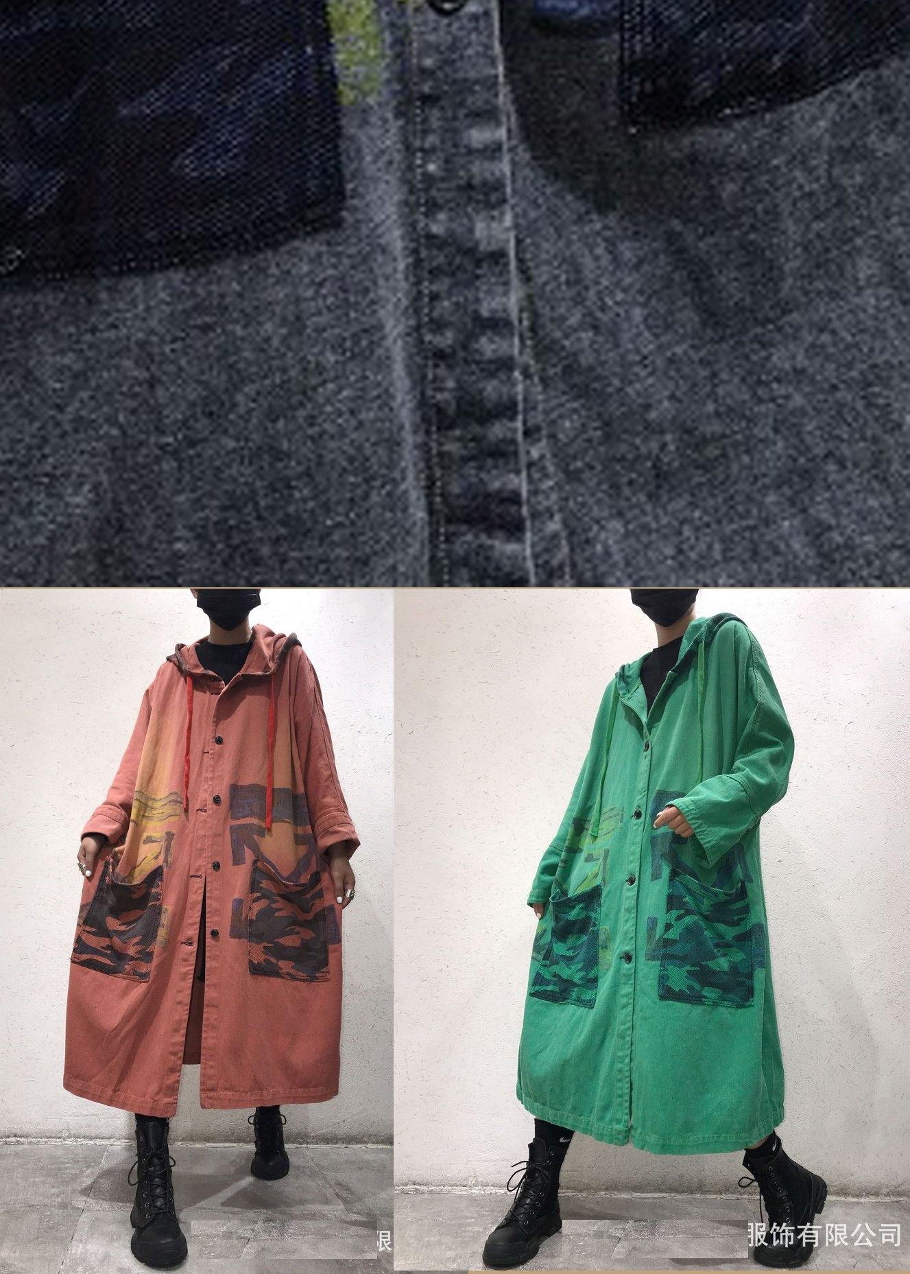 Diy Dark Gray Baggy Hooded Coat
