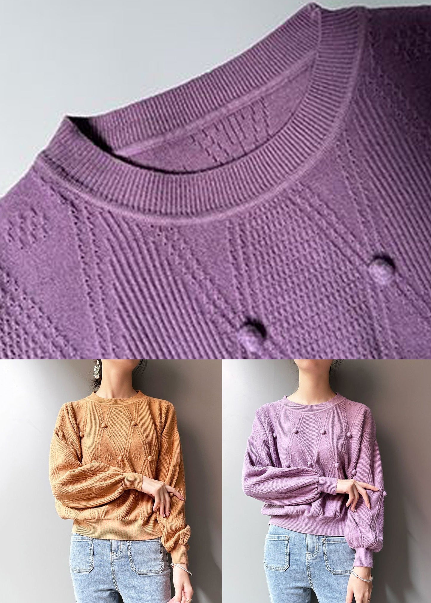 Khaki Cozy Patchwork Knit Sweaters Fall
