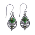 Vintage Handmade Silver Earring