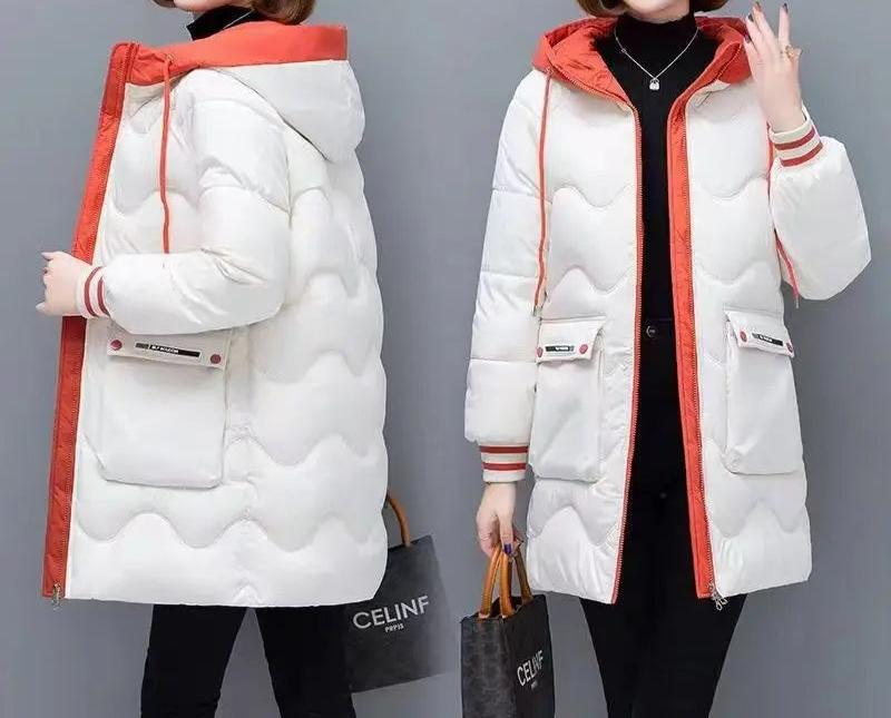 Classic Vintage Jacket