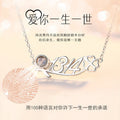 Classic Necklace with Timeless Appeal