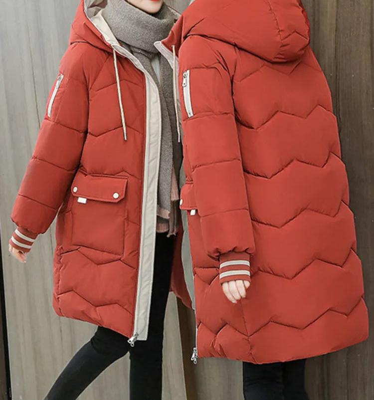 Classic Vintage Jacket