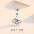 Delicate Artisan Necklace