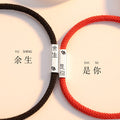 Elegant Bracelet for Every Occasion
