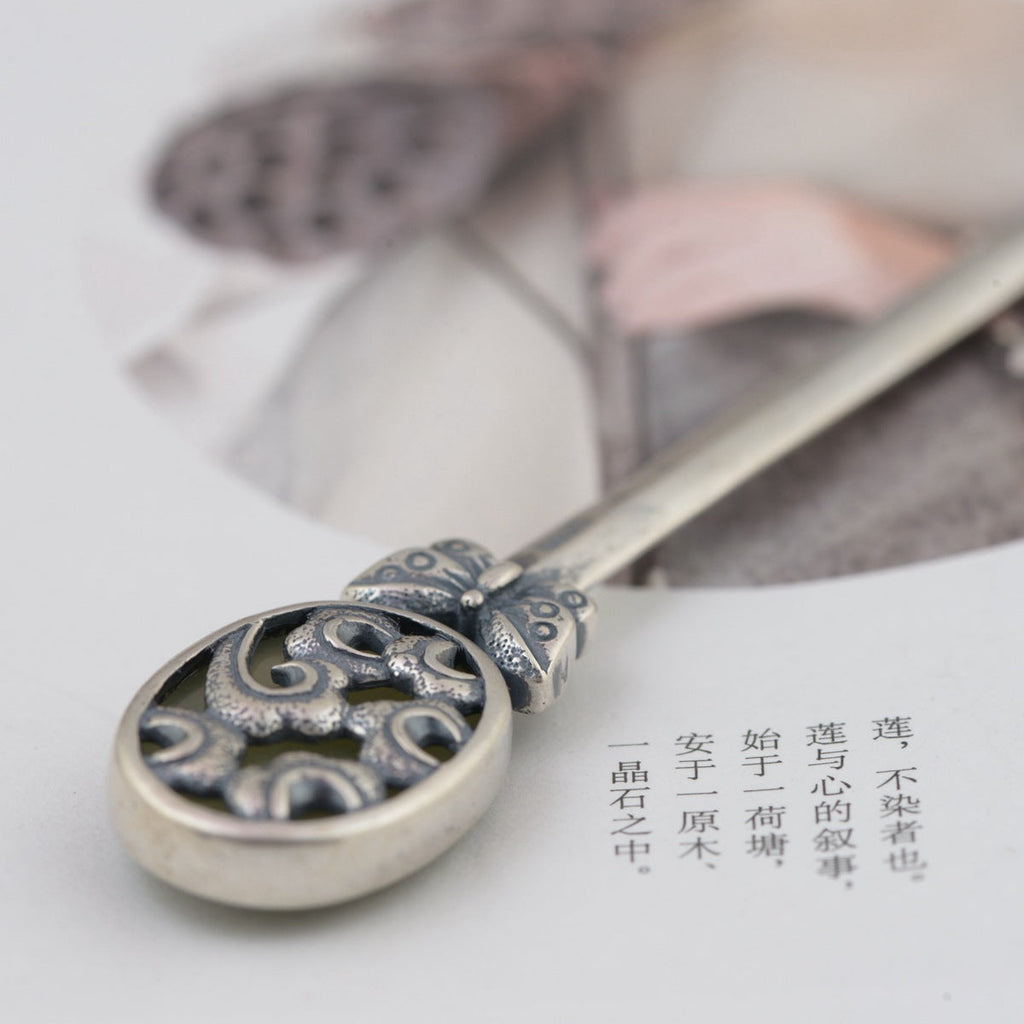 Romantic Silver Piece for Special Moments