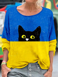 Comstylish Ukraine Cat Art Print Crewneck Comfy T Shirt