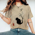 Japanese Art Cat Print Casual Cozy T-Shirt elevenforest