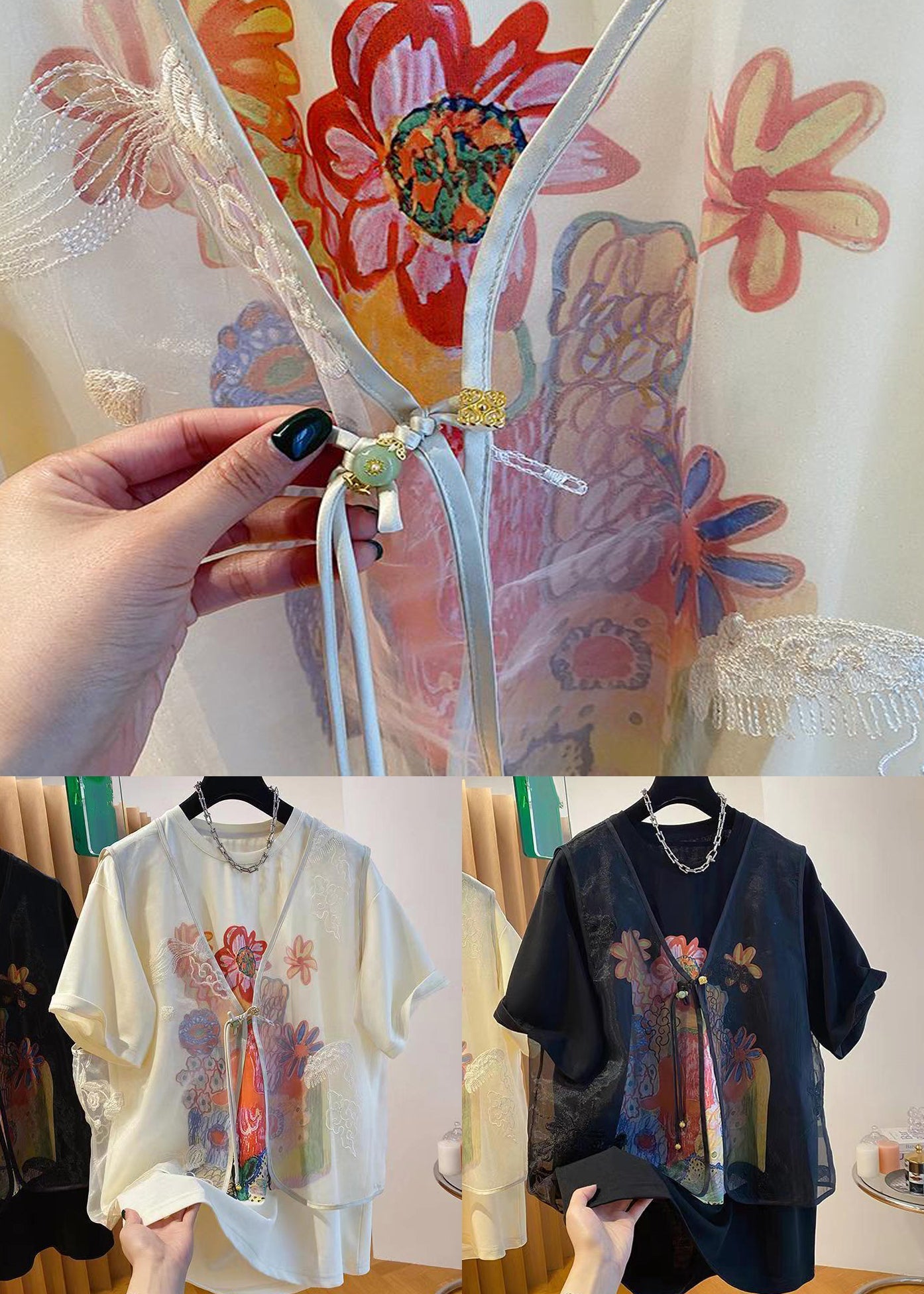 New Beige Tulle Waistcoat and Print T Shirt Two Pieces Set Summer