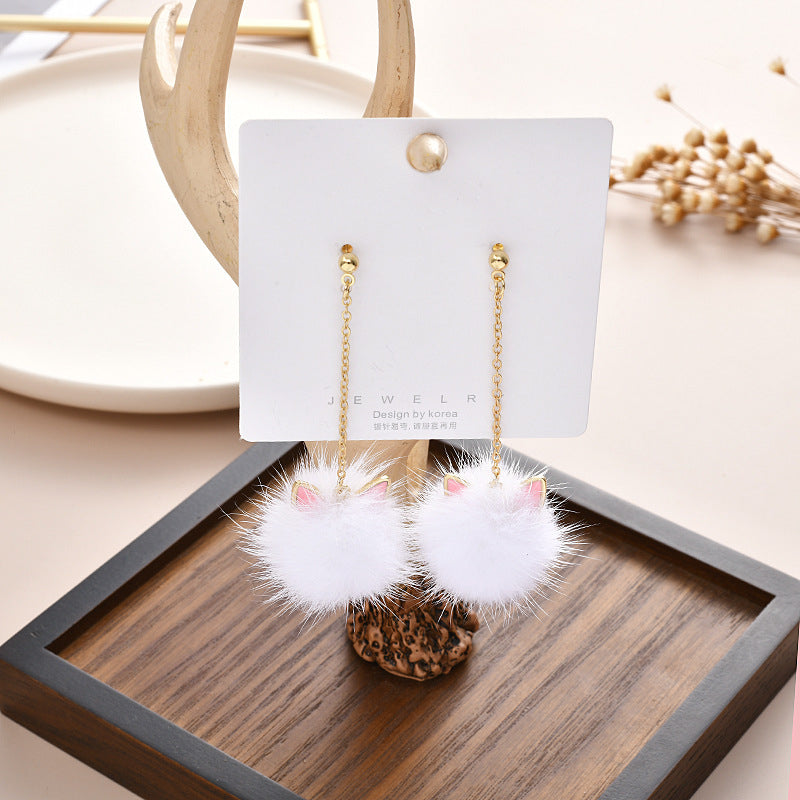 Comstylish Lovely Cat Inspired Pom Pom Earrings