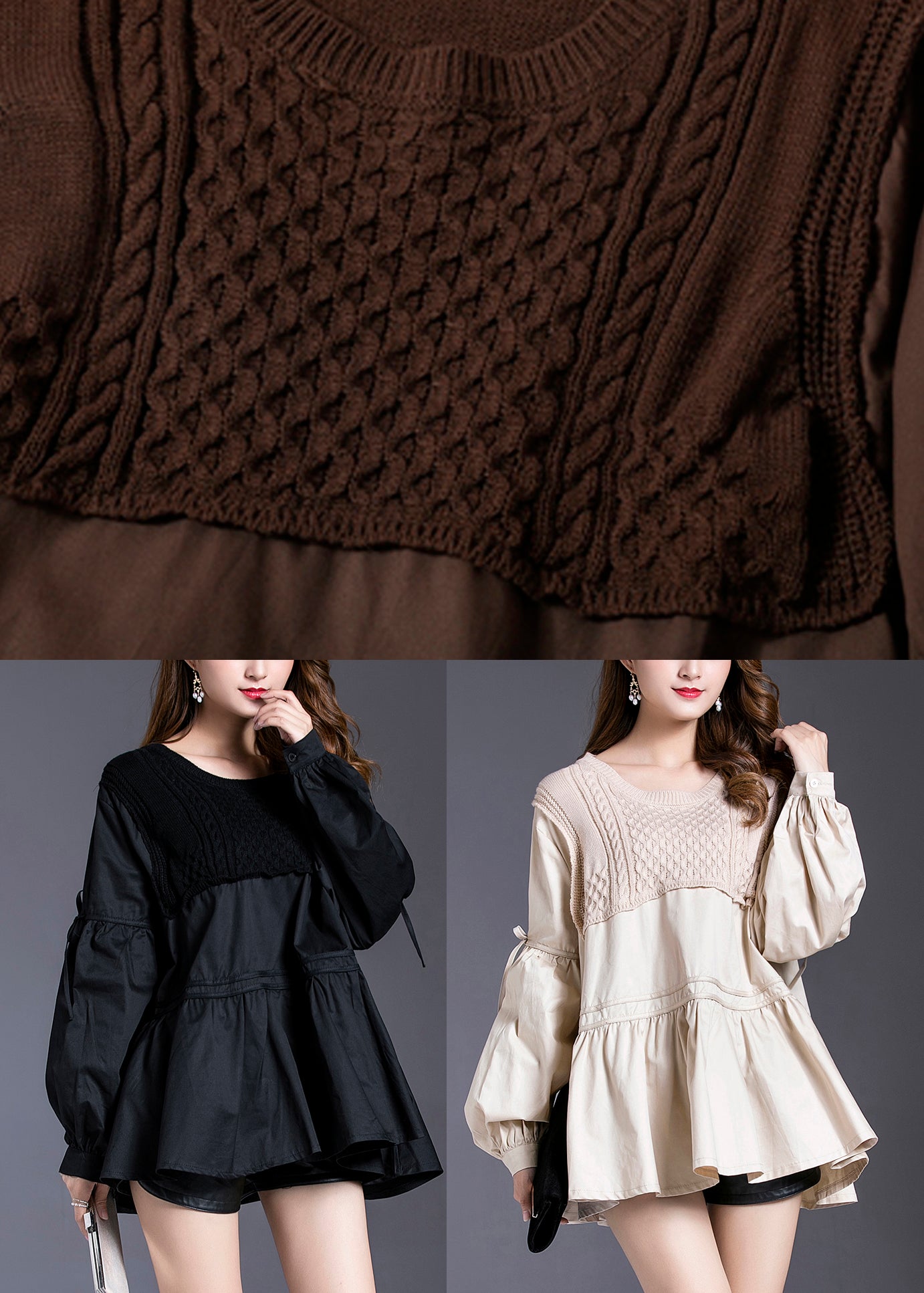 Beige Knit Patchwork Cotton Top Lantern Sleeve