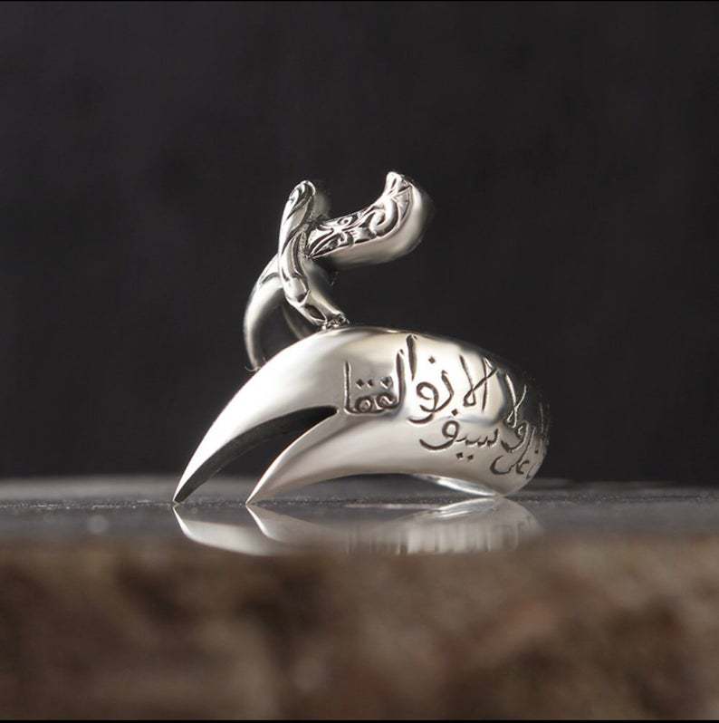 Vintage Handmade Silver Ring