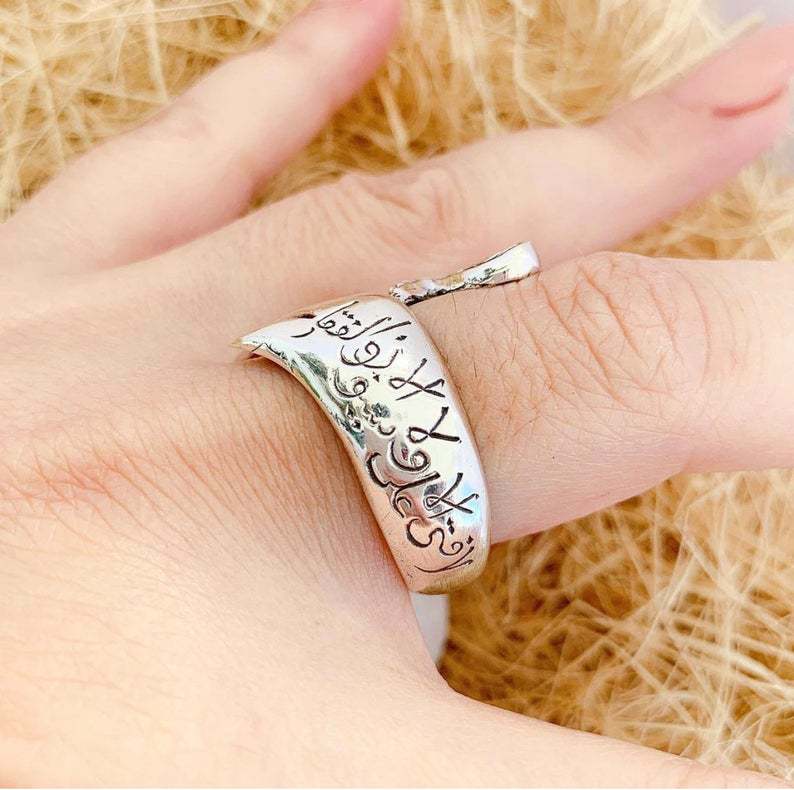 Vintage Handmade Silver Ring