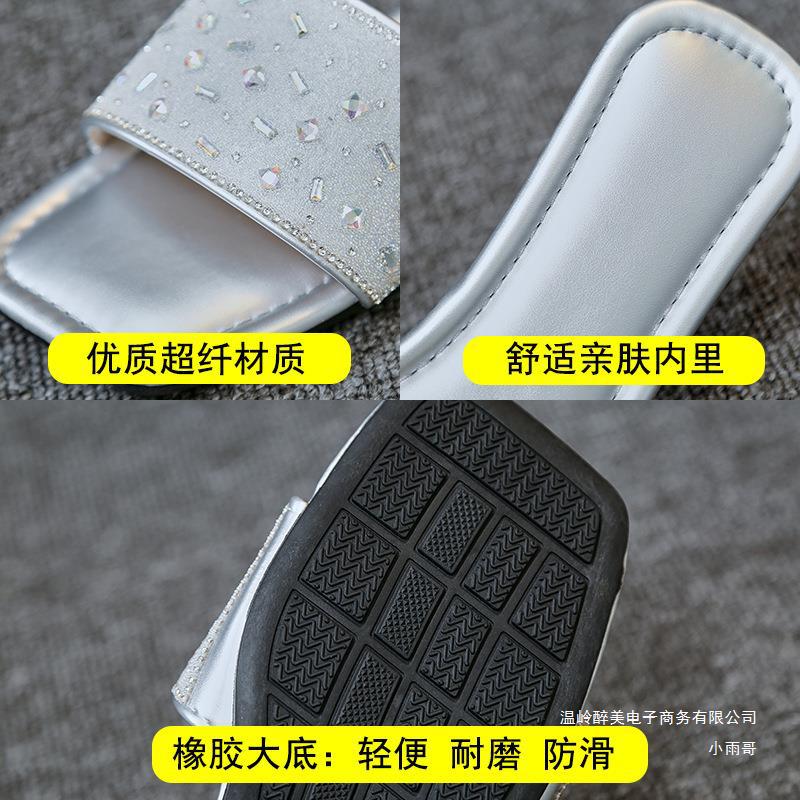 Comfortable Orthopedic Sandals for Daily Wear