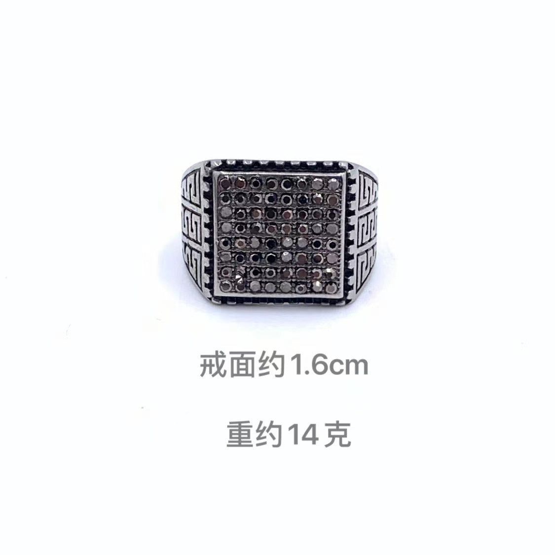 Classic Ring with Timeless Appeal