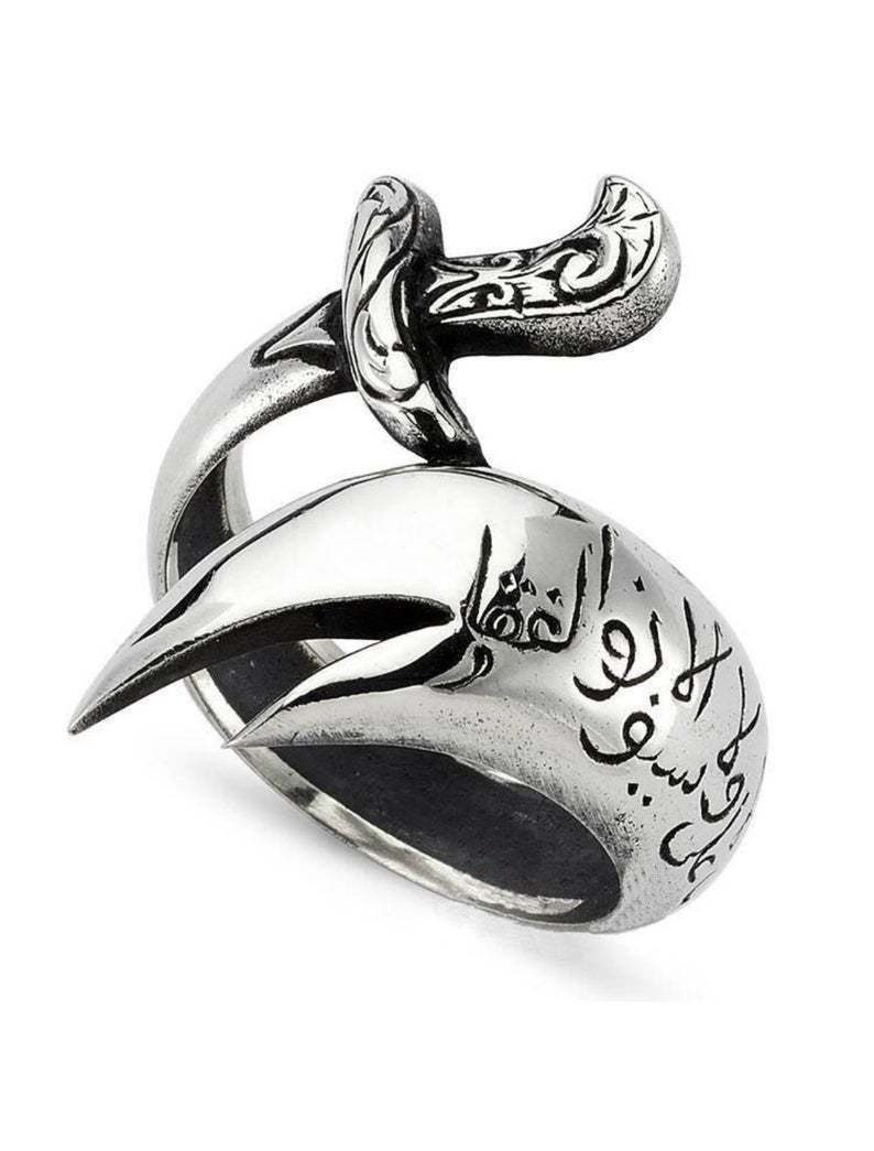 Vintage Handmade Silver Ring