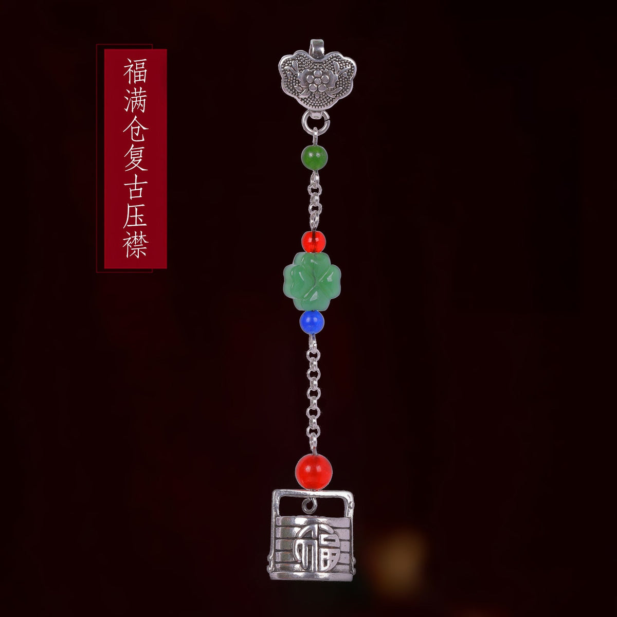 Beautiful Pendant with Unique Style
