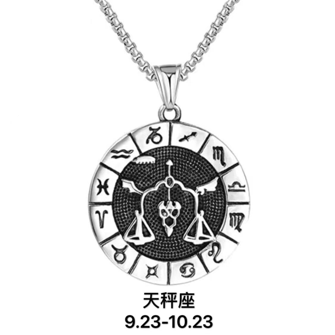 Elegant Necklace for Every Occasion