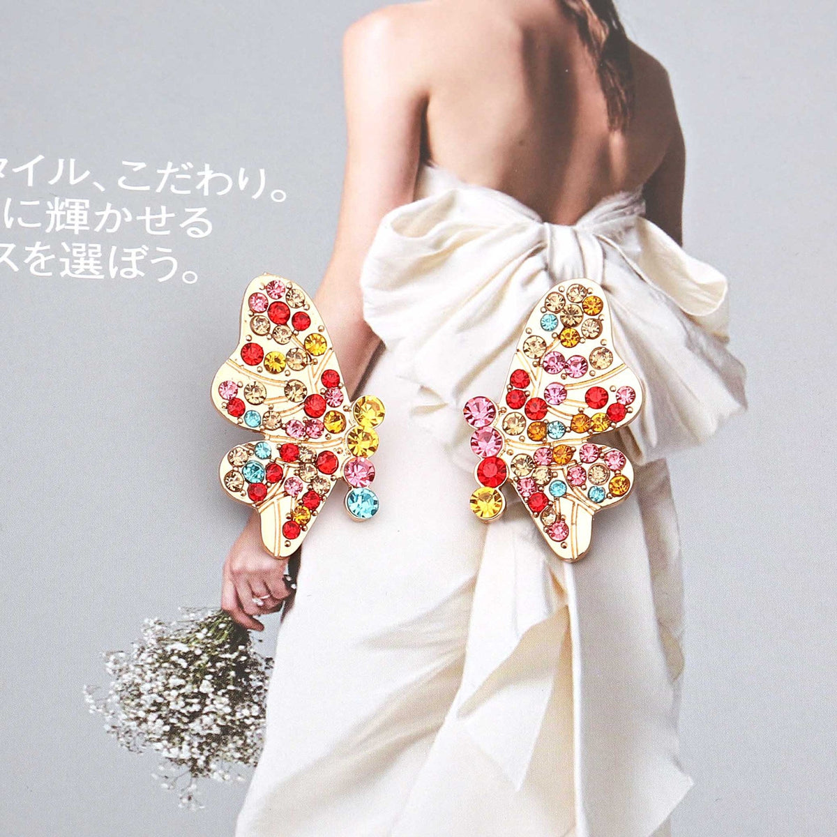 Beautiful Earring with Unique Style