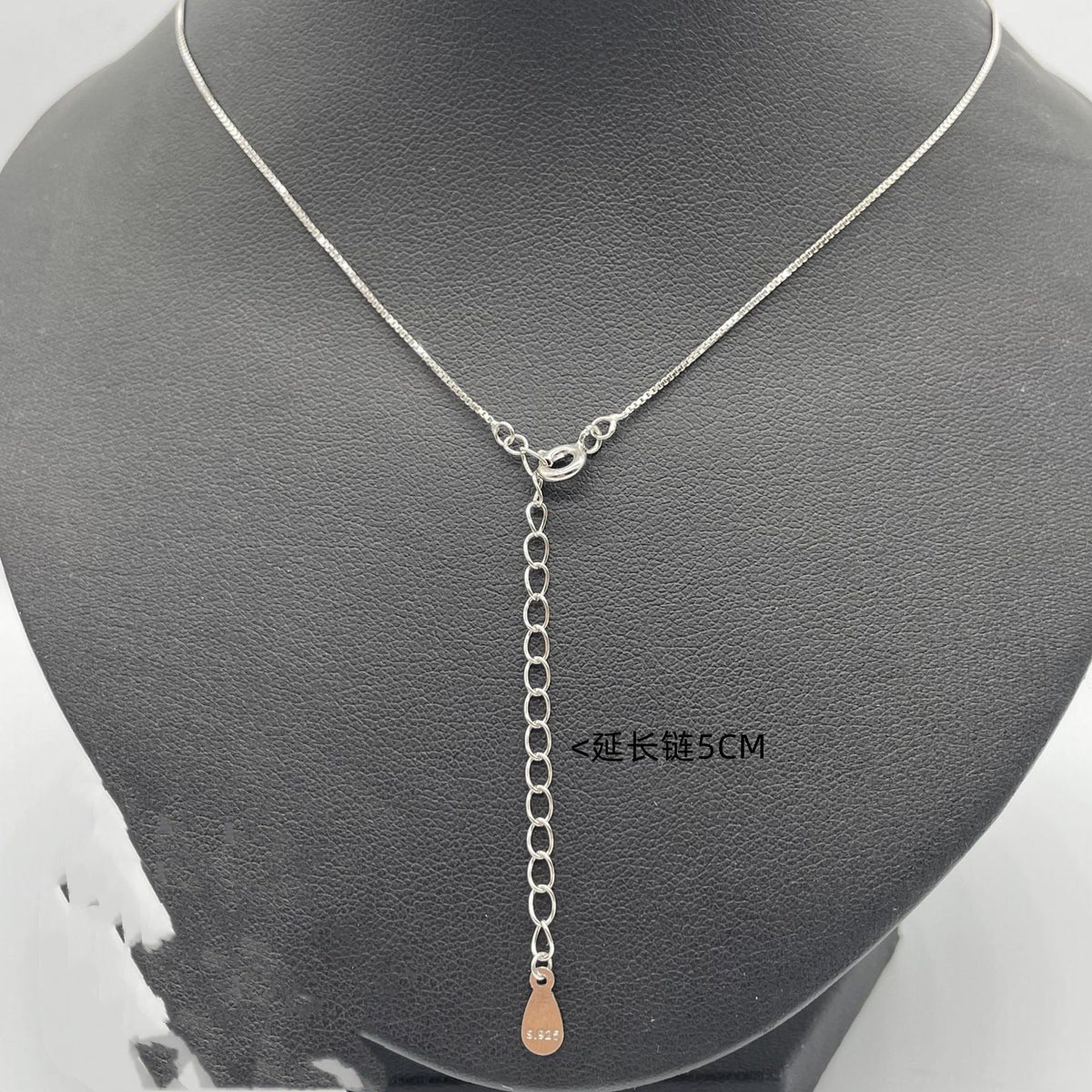 Delicate Artisan Silver Pendant
