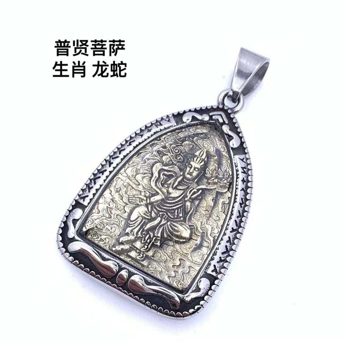 Charming Pendant for Any Occasion