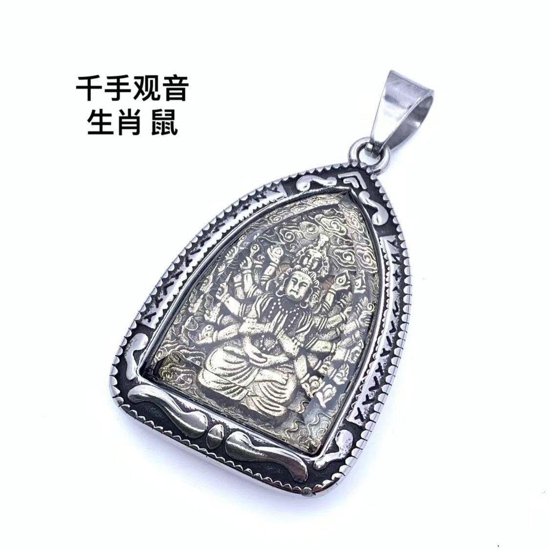Charming Pendant for Any Occasion