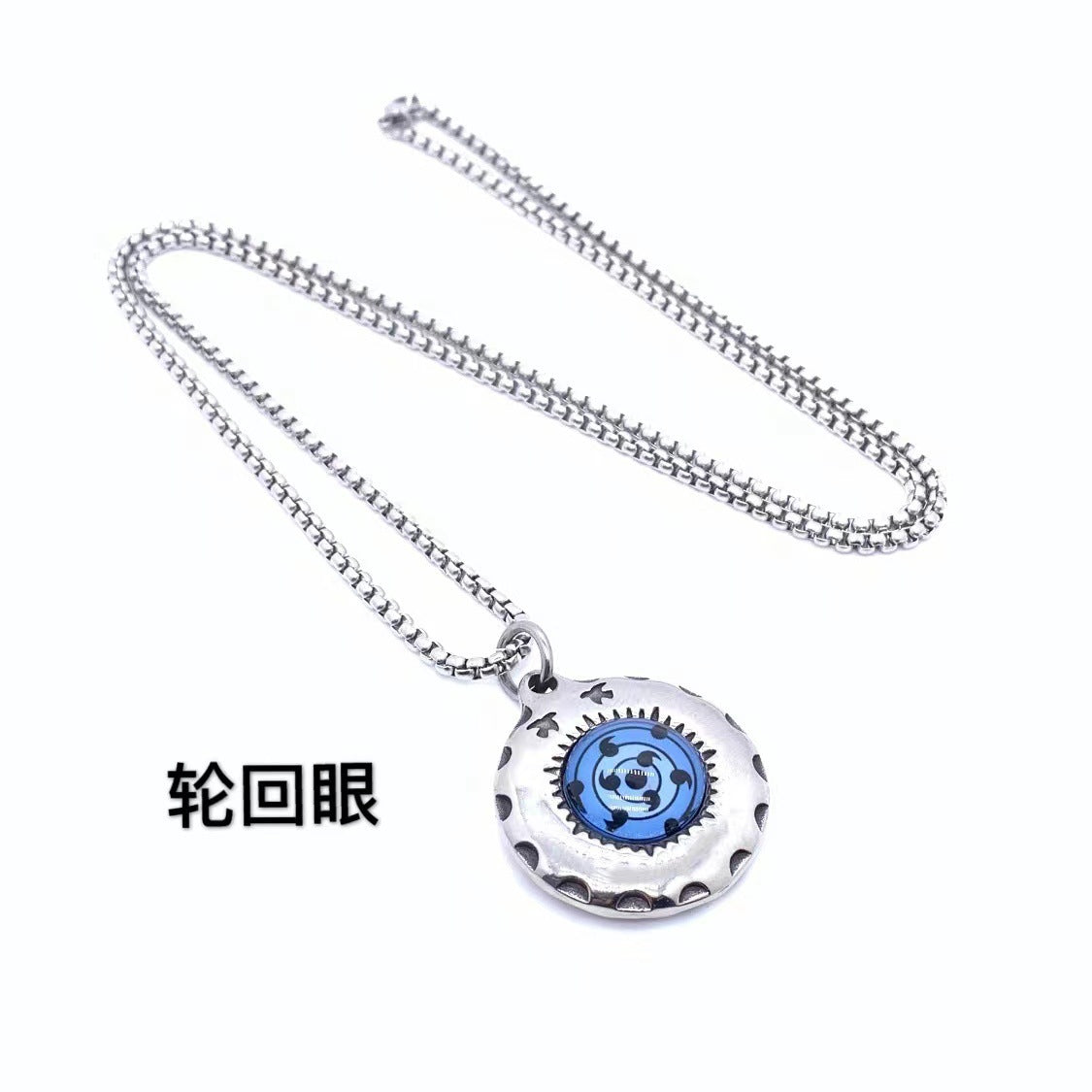 Delicate Artisan Pendant