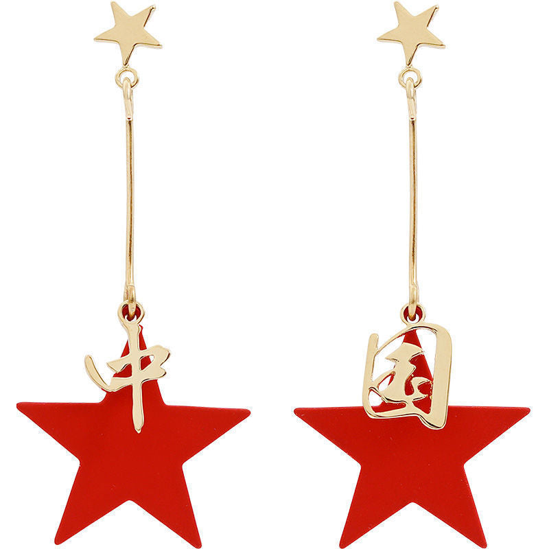 Classic Gold Earring with Timeless Appeal