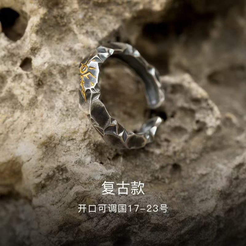 Classic Ring with Timeless Appeal