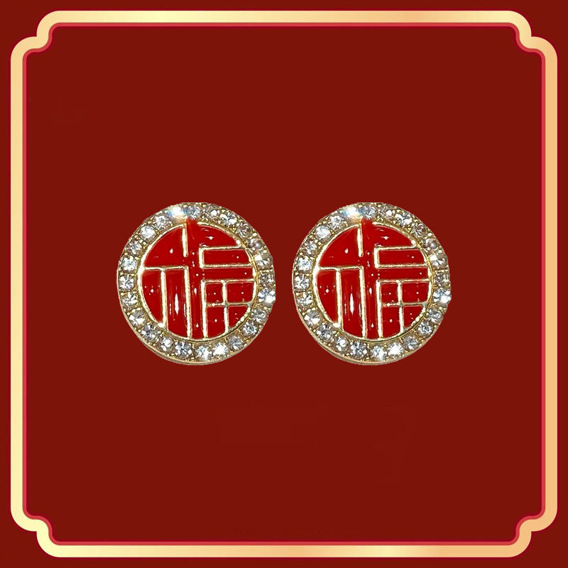Stunning Earring for Daily Wear