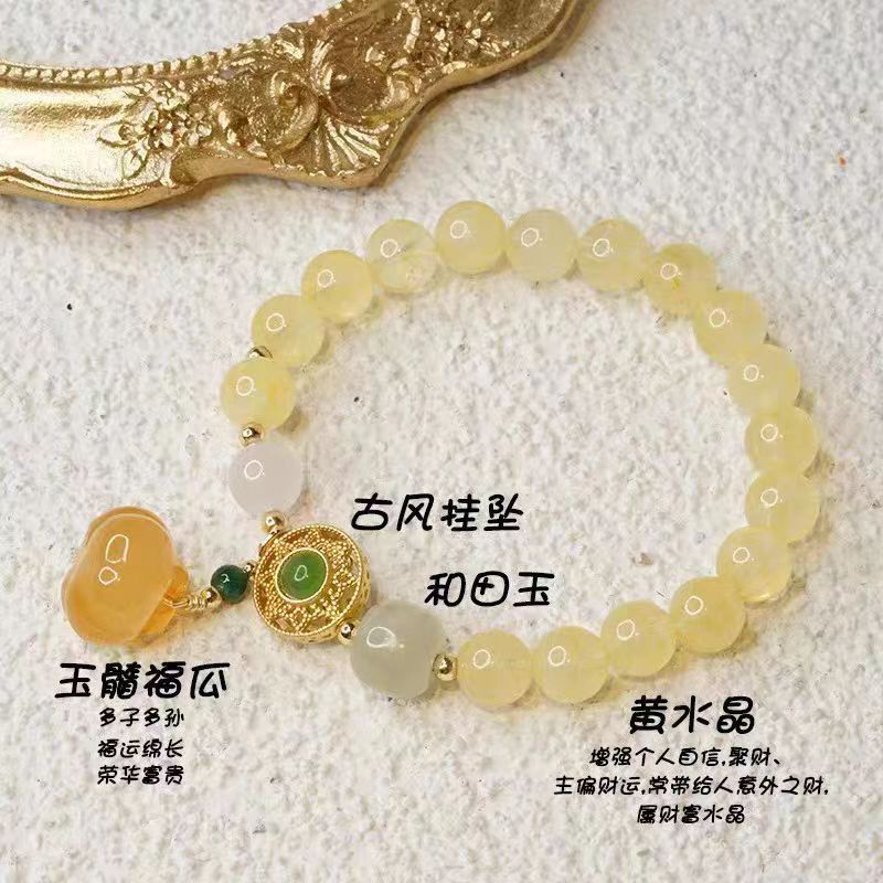 Romantic Bracelet for Special Moments