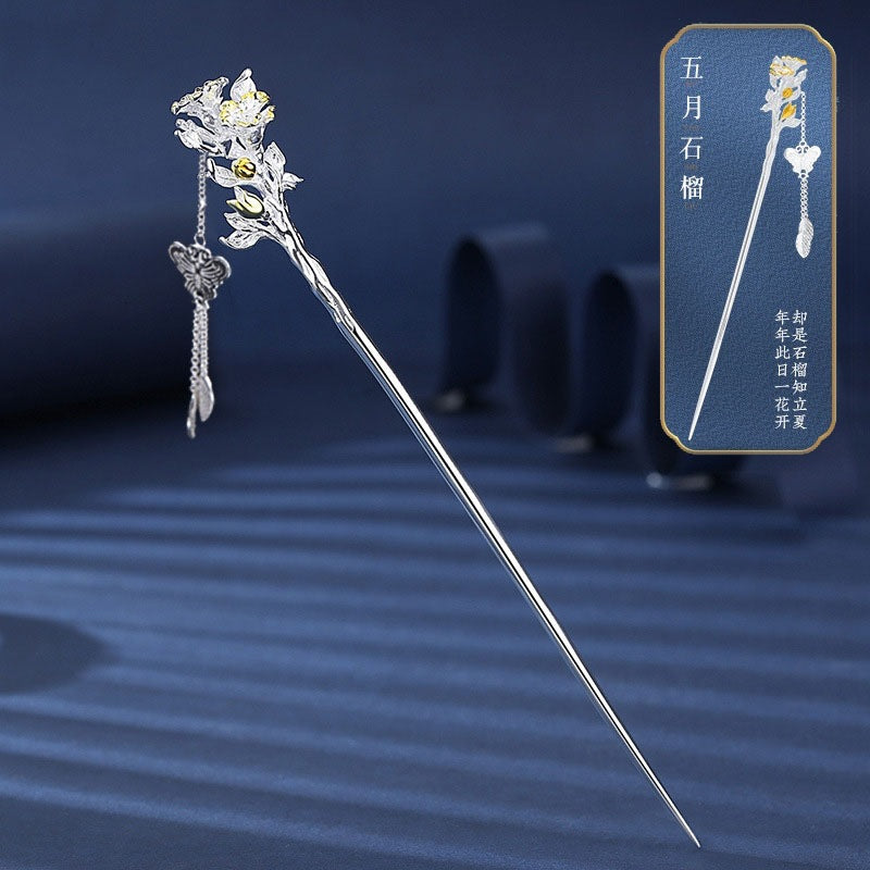 Delicate Artisan Piece
