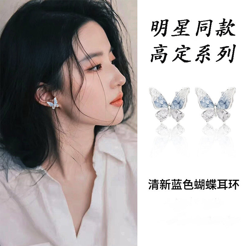 Romantic Earring for Special Moments
