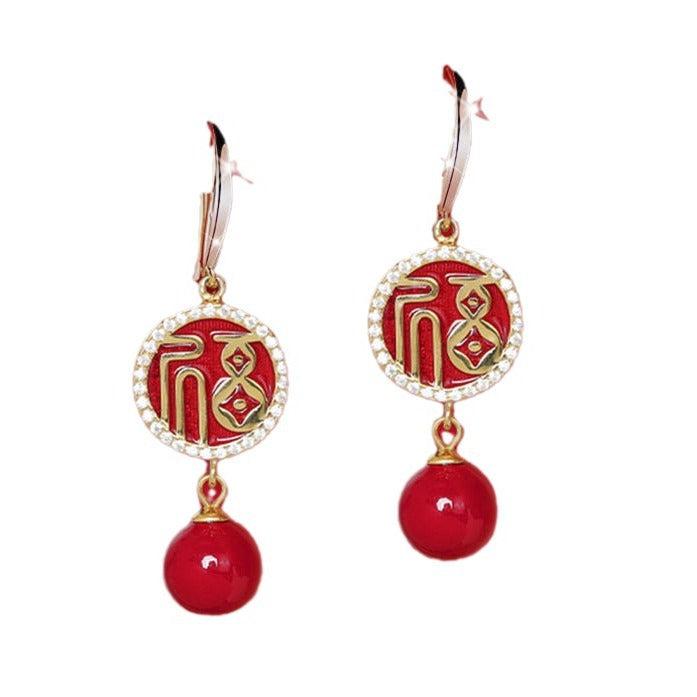 Beautiful Earring with Unique Style