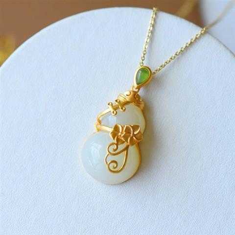 Delicate Artisan Gold Pendant