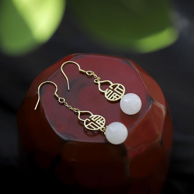 Delicate Artisan Gold Earring