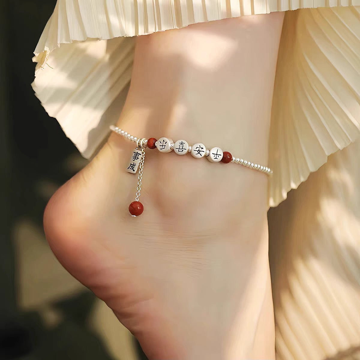 Elegant Silver Anklet for Every Occasion