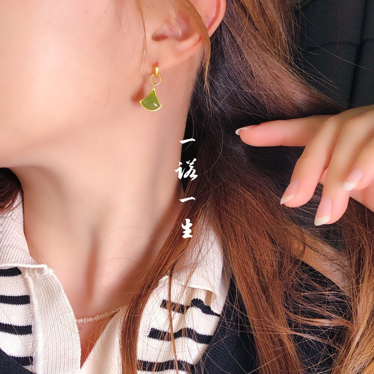 Classic Gold Earring with Timeless Appeal