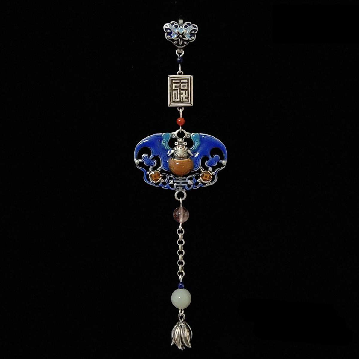 Vintage Handmade Pendant