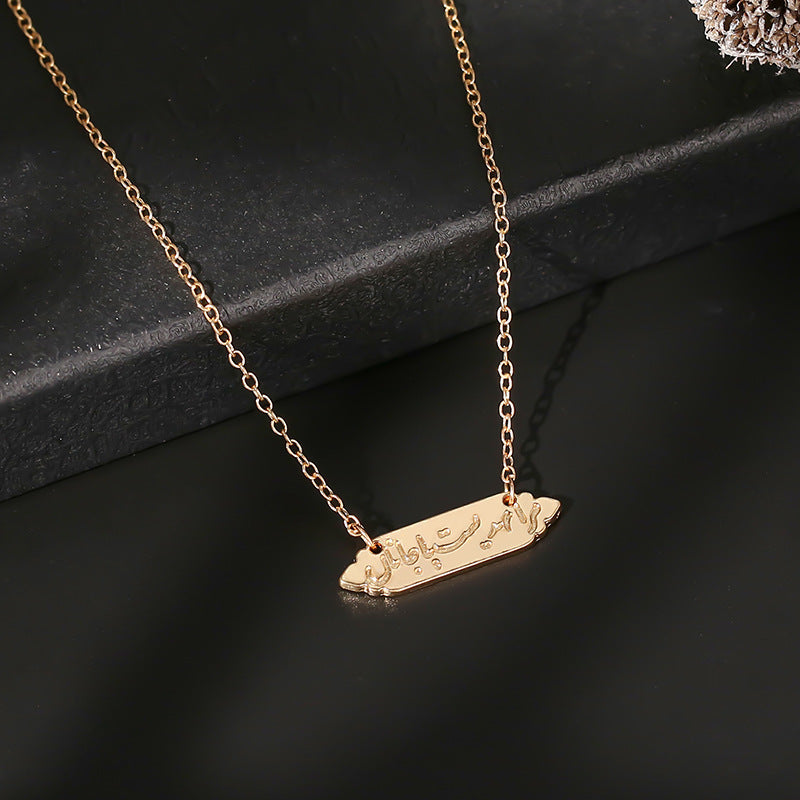 Stunning Chain for Daily Wear