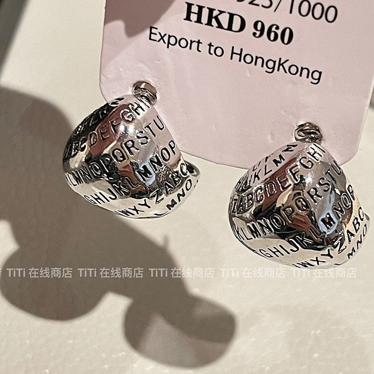 Beautiful Earring with Unique Style