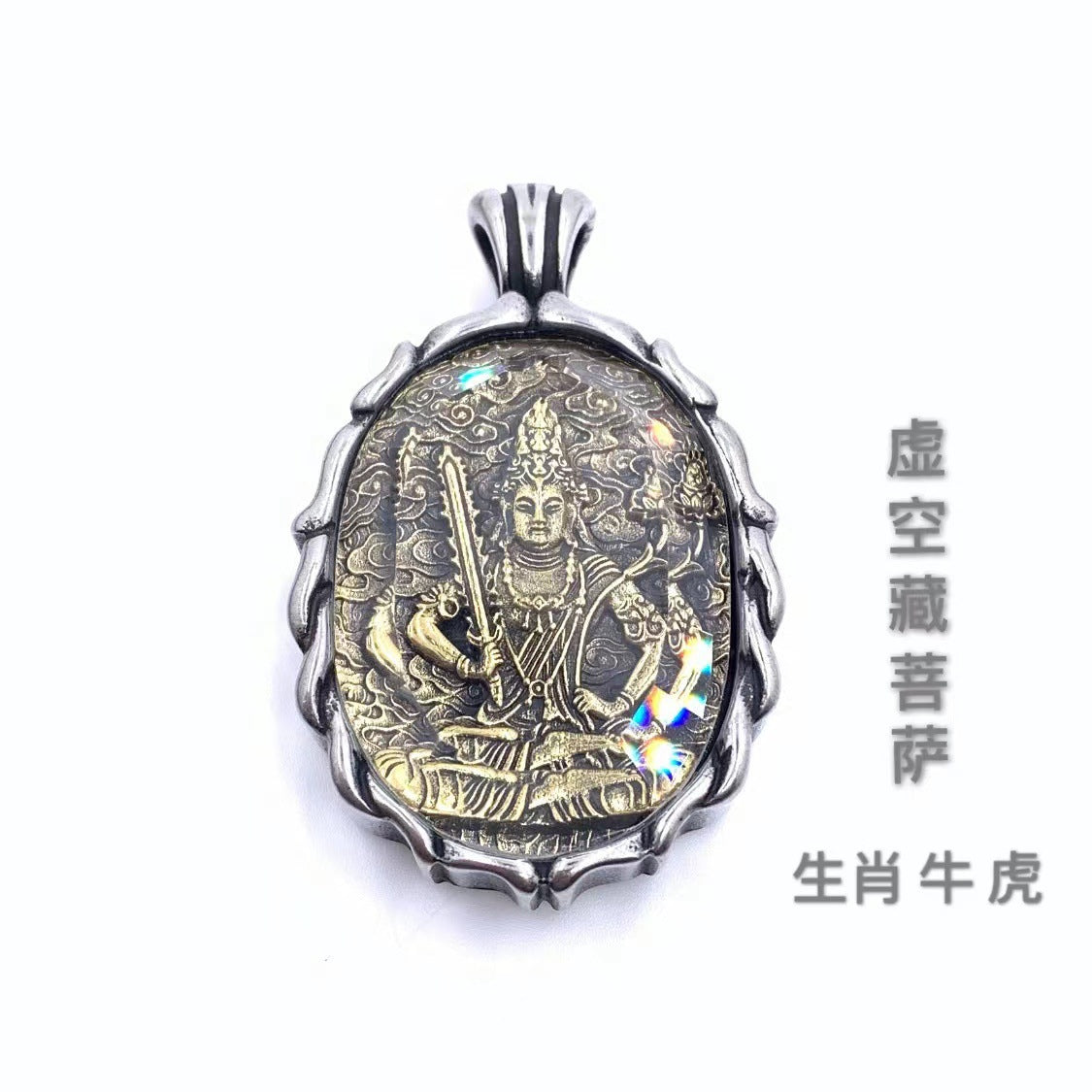 Romantic Pendant for Special Moments