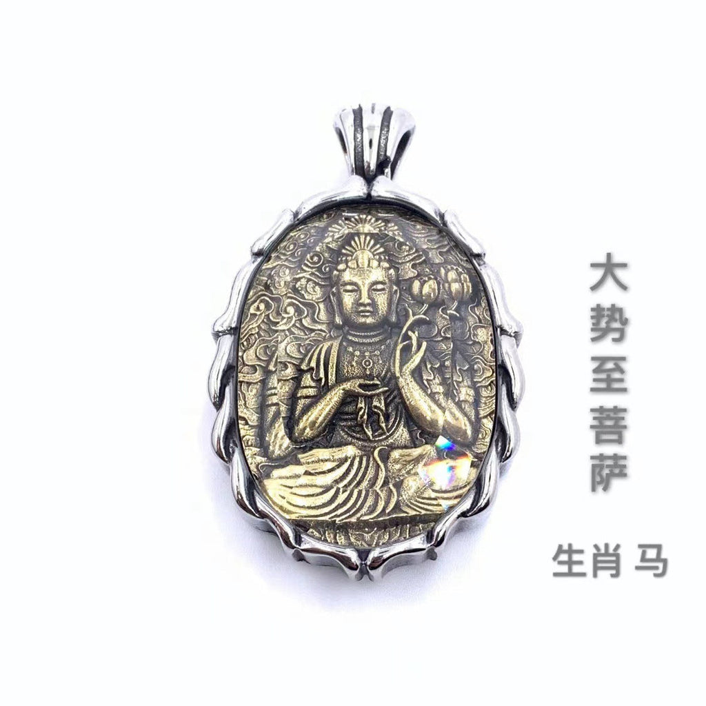 Romantic Pendant for Special Moments