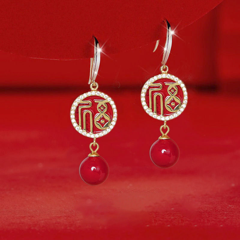 Beautiful Earring with Unique Style