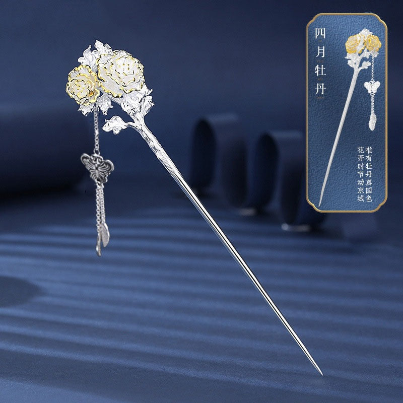 Delicate Artisan Piece