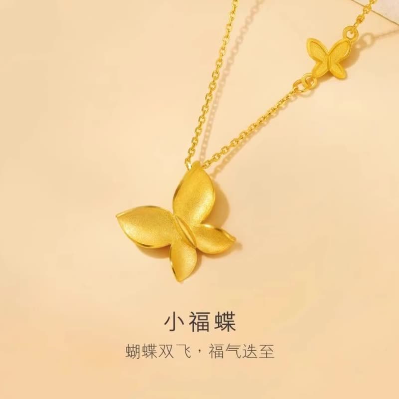 Stunning Piece for Daily Wear