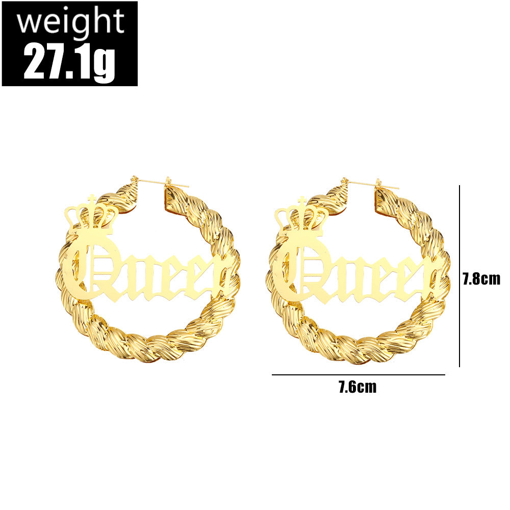 Charming Gold Earring for Any Occasion