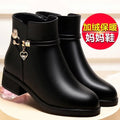 Tailored and Comfortable Orthopedic Boots