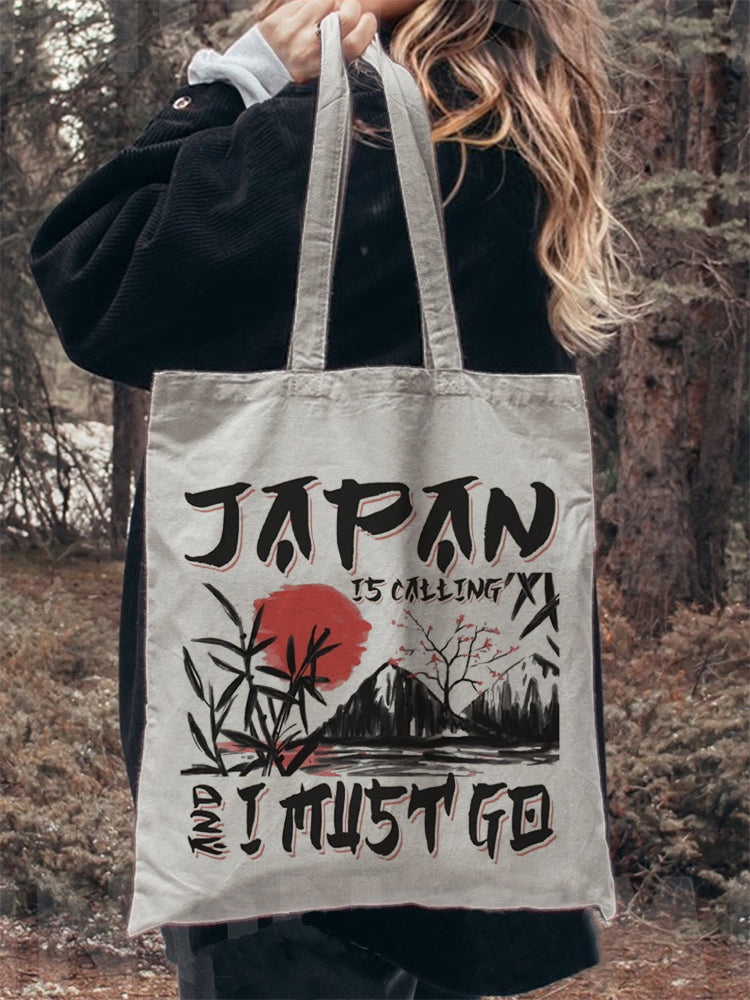 Comstylish Japan Is Calling I Must Go Print Canvas Bag