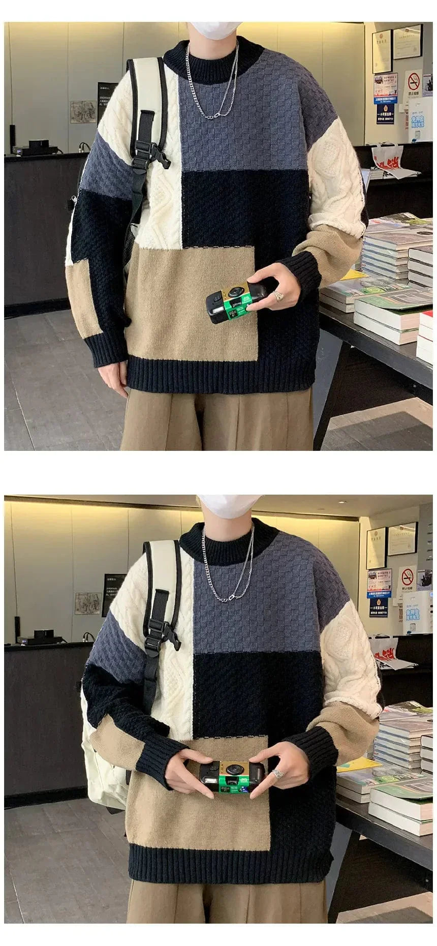 JO | Patchwork jacquard knitted sweater